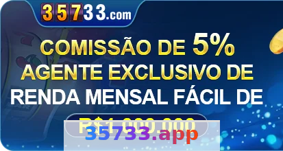 Imagem da página inicial 2